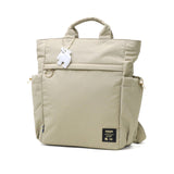 モズ リュック レディース moz バッグ 小さめ 大人 軽量 軽いブランド おしゃれ 10L A4 撥水 2WAY 女性 カジュアル シンプル リュックサック コンパクト ミニ ZLQK SERIES バックパック ZLQK-03