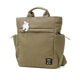 モズ リュック レディース moz バッグ 小さめ 大人 軽量 軽いブランド おしゃれ 10L A4 撥水 2WAY 女性 カジュアル シンプル リュックサック コンパクト ミニ ZLQK SERIES バックパック ZLQK-03