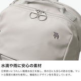 モズ リュック メンズ レディース 通勤 通学 リュックサック moz バッグ 防水 バックパック ブランド 出張 旅行 ビジネス お出かけ おしゃれ きれいめ 北欧 カジュアル PC収納 14インチ 11L A4 ZZRK ZZRK-02C