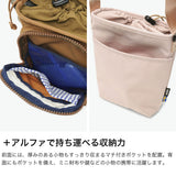 モズ ショルダーバッグ レディース メンズ ミニ 保冷 保温 ショルダー 斜めがけ 肩掛け moz 軽量 軽撥水 600ml ペットボトルホルダー 巾着 かわいい シンプル カジュアル アウトドア チャーム 2L ZZRK 保冷・保温 ボトルホルダーショルダーバッグ ZZRK-08
