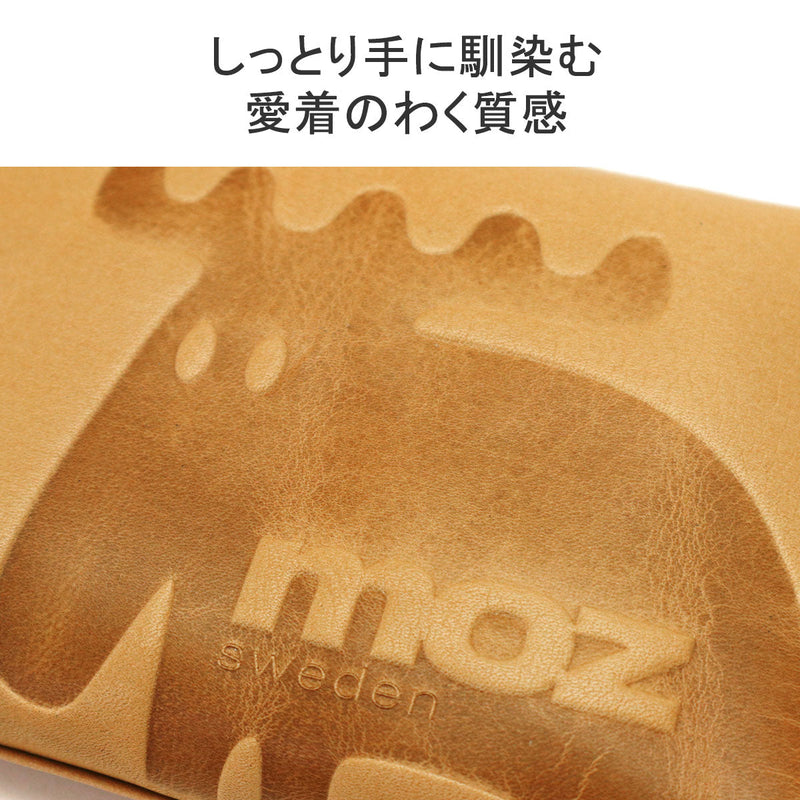 moz モズ Elk ラウンドファスナー 長財布 ZNWE-86001