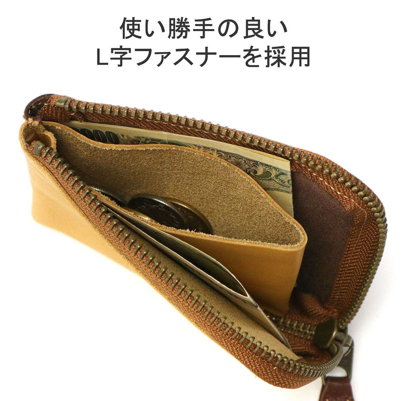 moz モズ Elk ミニ財布 ZNWE-86005