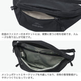 【日本正規品】 マックパック ウエストバッグ メンズ レディース アウトドア ウエスト ポーチ macpac ブランド シンプル カジュアル ボディバッグ 横型 小さめ 斜めがけ 耐水 4.5L 軽量 バンバッグL MM72505