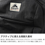 【日本正規品】 マックパック リュック メンズ レディース 大容量 通学 macpac 通勤 バックパック 23L デイパック A4 ノートPC 15インチ ビジネス トラベルバッグ ナイロン 耐水 通勤リュック 2WAY 旅行 クエスト23 MM72510