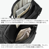 【日本正規品】 マックパック リュック メンズ レディース 大容量 通学 macpac 通勤 バックパック 23L デイパック A4 ノートPC 15インチ ビジネス トラベルバッグ ナイロン 耐水 通勤リュック 2WAY 旅行 クエスト23 MM72510