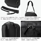 【日本正規品】 マックパック リュック メンズ レディース 大容量 通学 macpac 通勤 バックパック 30L デイパック A4 B4 PC 16インチ ビジネス ナイロン 耐水 通勤リュック 2WAY ショルダー 肩掛け 旅行 クエスト30 MM72509