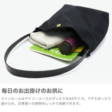 マリンデイ ショルダーバッグ レディース ナイロン 斜めがけバッグ 大きめ MARINEDAY 斜めがけ 軽量 肩掛け ハンドル レザー 大人 ブランド きれいめ 上品 おしゃれ 日本製 2WAY A4 66NYLON×栃木レザー FISHFLY