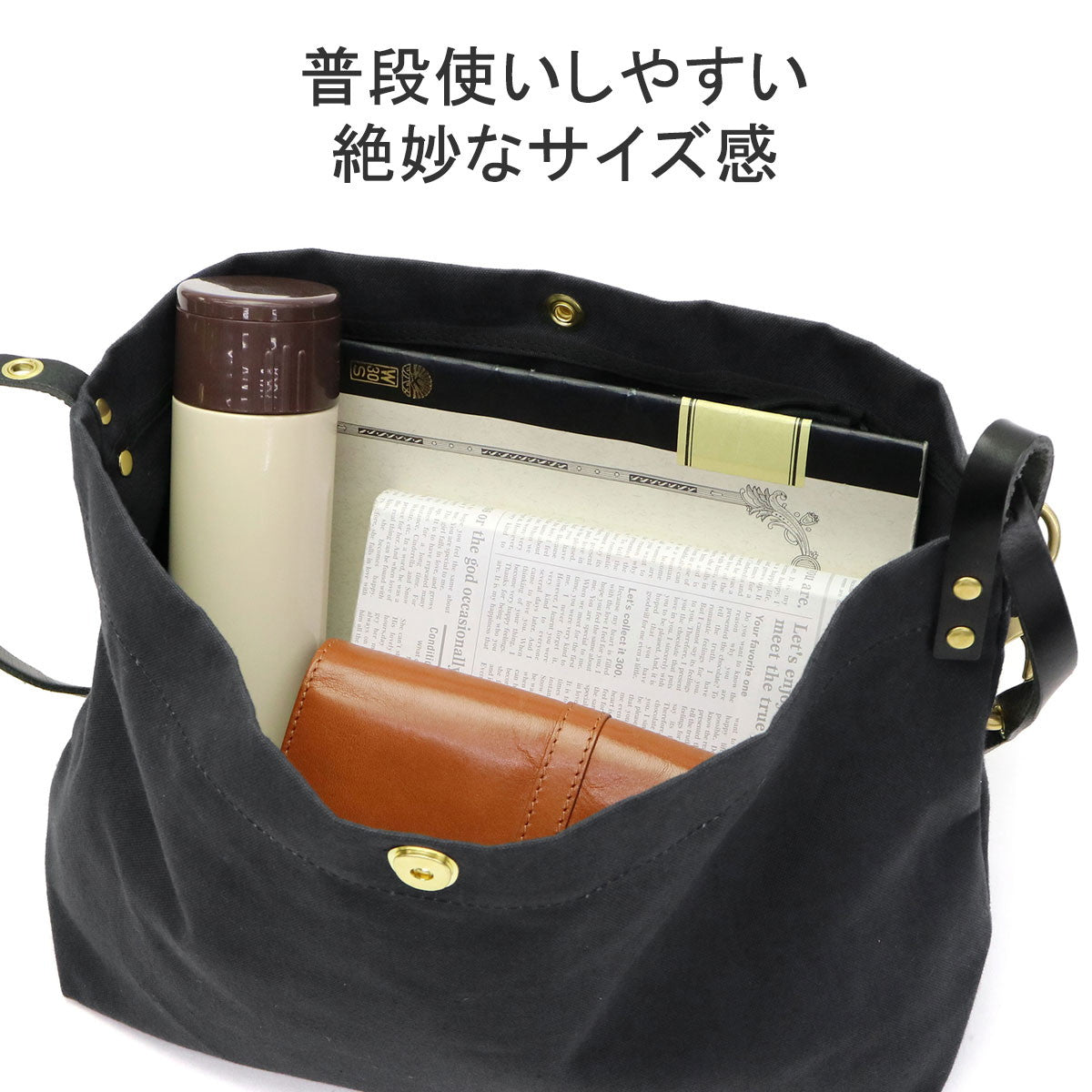 MARINEDAY マリンデイ リネンキャンバス ショルダーバッグ FOURSHIP – GALLERIA Bag&Luggage