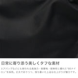 マリンデイ トートバッグ レディース A4 軽量 MARINEDAY ナイロン 2WAYトート バッグ 肩掛け 手持ち ハンドル レザー 大人 ブランド きれいめ 上品 おしゃれ 無地 日本製 2WAY 66NYLON×栃木レザー MINIFISH