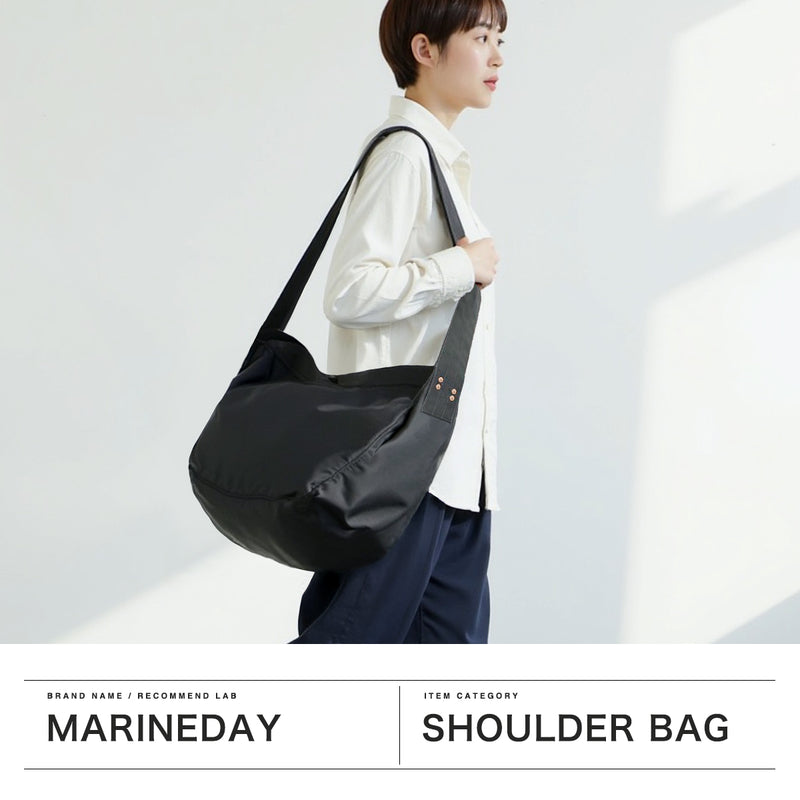 マリンデイ ショルダーバッグ レディース A4 大きめ ブランド MARINEDAY バッグ ショルダー 神戸 斜めがけ 大人 ナイロン おしゃれ 大容量 日本製 シンプル 止水ファスナー 無地 カジュアル 66NYLON FREEBLUE
