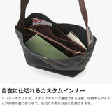 マリンデイ ショルダーバッグ レディース 大きめ ブランド MARINEDAY バッグ 大人 肩掛け 2WAY トートバッグ A4 麻 キャンバス レザーコンビ リネン リネンキャンバス おしゃれ カジュアル きれいめ 日本製 FISHFLY