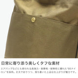 マリンデイ ショルダーバッグ レディース B5 小さめ ブランド MARINEDAY バッグ ショルダー 神戸 大人 ナイロン おしゃれ 日本製 シンプル 無地 カジュアル バケツ型 2WAY 2WAYショルダー 66NYLON×姫路レザー ROOTS