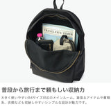 マリンデイ リュック レディース 大容量 通勤 MARINEDAY バッグ かわいい きれいめ おしゃれ シンプル カジュアル 無地 丈夫 大人 B4 A4 ナイロン 日本製 66NYLON×姫路レザー L-DAYPACK