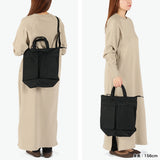 マリンデイ ヘルメットバッグ ミニ MARINEDAY バッグ 2WAY ショルダーバッグ 斜めがけバッグ トートバッグ 2WAYショルダーバッグ レディース 小さめ A4 ナイロン ショルダー 日本製 66NYLON×姫路レザー M-HELMET