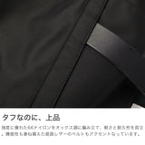 マリンデイ トートバッグ レディース A4 大きめ MARINEDAY バッグ ブランド 横 ナイロン トート 大人 大容量 肩掛け おしゃれ シンプル きれいめ カジュアル 女性 日本製 66NYLON×姫路レザー TENDER2