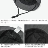 ミルサ ハット 帽子 レディース ストラップ milsa UVカット UV 紐付き 綿 コットン ブランド あご紐 遮光 1級遮光 撥水 日除け帽子 吸汗速乾 洗濯可 洗濯機で洗える 花粉対策 遮光カサブランカ 261-061215