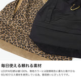 マスターアンドコー リュック メンズ レディース 軽量 おしゃれ MASTER&Co. カジュアル 旅行 通勤 通学 シンプル 大きめ バックパック 軽い 大人 リュックサック 背負い かわいい A4 日本製 MC676
