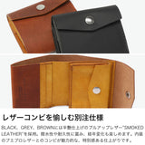 マスターアンドコー 二つ折り財布 メンズ レディース ブランド MASTER&Co. 財布 小さい 小さめ 小銭入れあり カード 軽量 軽い 本革 牛革 ミニ財布 二つ折り レザー おしゃれ 日本製 当店限定色 別注色 IBIZA MC1132