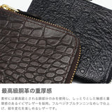 マスターアンドコー 財布 メンズ レディース 革 MASTER＆Co. ブランド コンパクト 本革 レザー 日本製 シンプル 小さめ 薄型 スリム カード 小銭 大人 コインケース ミニ財布 L字ファスナー IBIZA MC1487