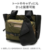 【正規取扱店】 マスターピースゴルフ ゴルフ ポーチ master-piece GOLF Pocket in pouch 小さめ コンパクト 小物入れ 撥水 防水 ナイロン 日本製 メンズ レディース 02645