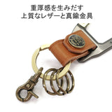 [Regular dealer] Master Peace Keychain Leather Leather Leather Leather MASTER-PIECE Nascan Men's Ladies Japanese Keyling Brand fashionable Calabinar Carabina Hook Casual Casual Carabiner 02000