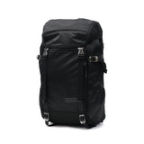 [Regular dealer] Masterpiece Bucks Backpack Backpack Brand Fashionable Large Capacity Business Commuting Lightweight Water repellent B4 Made in Japan Lightning Flap Backpack 02110-V2