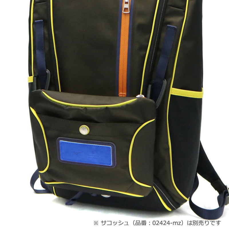 [Regular dealer] Master Piece Rucksack Master-Piece Backpack Mizuno Collaboration Collaboration Mizuno Backpack Sack Water-repellent Shoes Storage Sports Side Piece Master Piece 02420-MZ