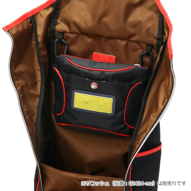 [Regular dealer] Masterpiece Master-Piece backpack Master-Piece × Mizuno Collaboration Series Rucksack PC Storage A4 12L Made in Japan Mizuno Collaboration Master Piece 02421-MZ