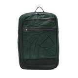 [Regular dealer] Master Piece Backpack Master-Piece backpack Master-PieCE X Rebirth Project Backpack Large Capacity B4 A4 A4 Commuting School Collaboration PC Storage Air Bag Master Piece 02010-RP