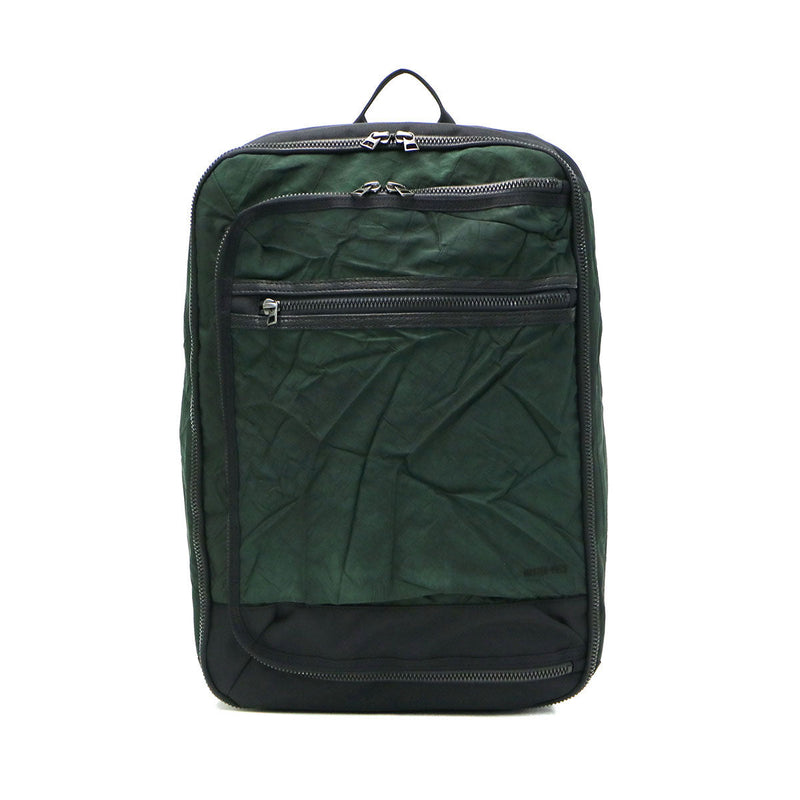 [Regular dealer] Master Piece Backpack Master-Piece backpack Master-PieCE X Rebirth Project Backpack Large Capacity B4 A4 A4 Commuting School Collaboration PC Storage Air Bag Master Piece 02010-RP