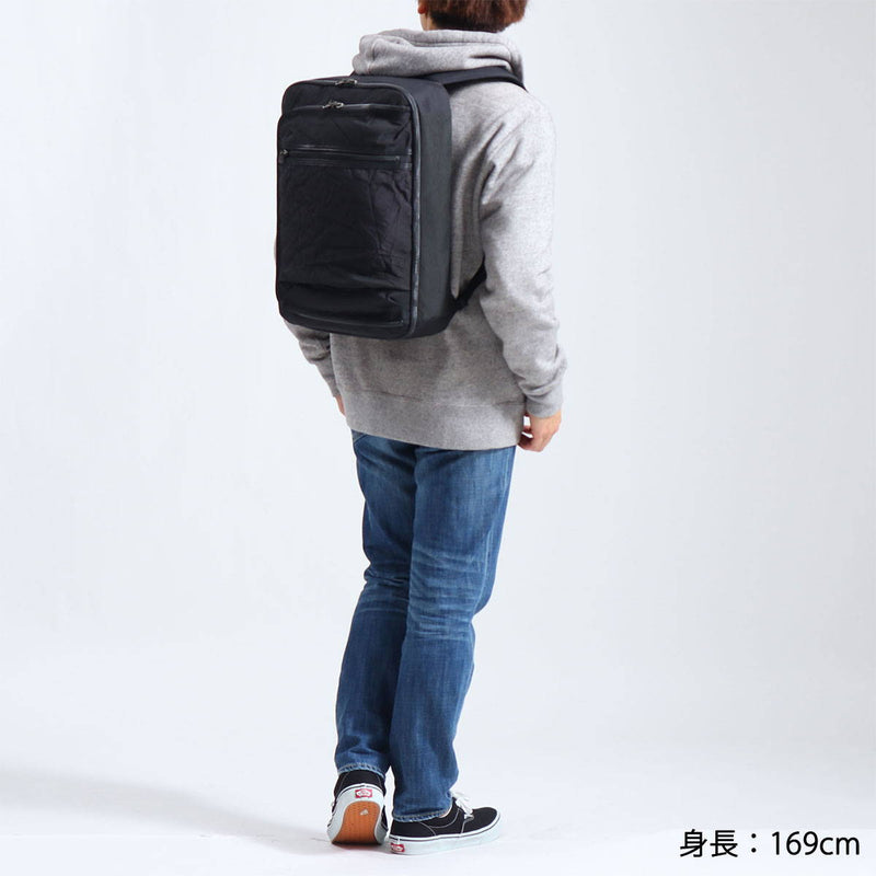 [常规经销商] Master Piece背包杰作背包杰作X REBIRTH Project Backpack大容量B4 A4 A4 A4通勤学校协作PC存储袋存储袋MASTER件02010-RP