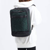 [Regular dealer] Master Piece Backpack Master-Piece backpack Master-PieCE X Rebirth Project Backpack Large Capacity B4 A4 A4 Commuting School Collaboration PC Storage Air Bag Master Piece 02010-RP