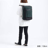 [Regular dealer] Master Piece Backpack Master-Piece backpack Master-PieCE X Rebirth Project Backpack Large Capacity B4 A4 A4 Commuting School Collaboration PC Storage Air Bag Master Piece 02010-RP