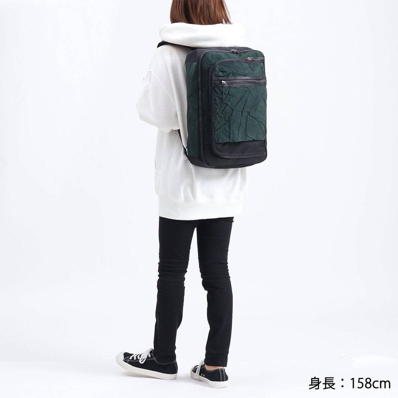 [常规经销商] Master Piece背包杰作背包杰作X REBIRTH Project Backpack大容量B4 A4 A4 A4通勤学校协作PC存储袋存储袋MASTER件02010-RP