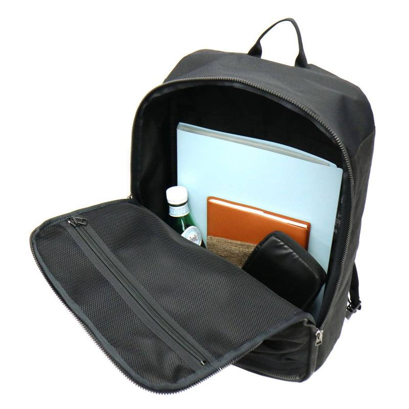 [Regular dealer] Master Piece Backpack Master-Piece backpack Master-PieCE X Rebirth Project Backpack Large Capacity B4 A4 A4 Commuting School Collaboration PC Storage Air Bag Master Piece 02010-RP