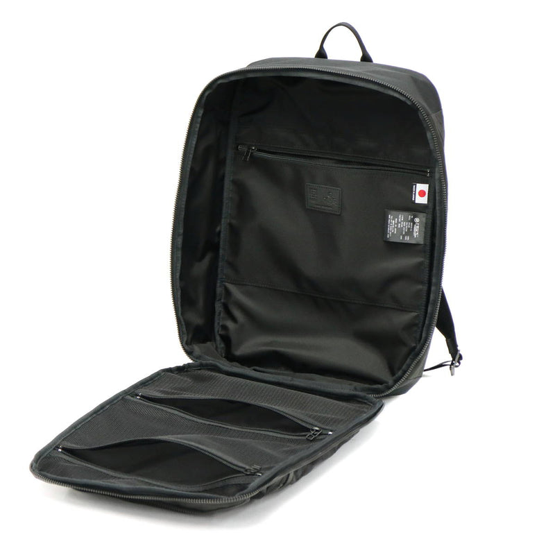 [Regular dealer] Master Piece Backpack Master-Piece backpack Master-PieCE X Rebirth Project Backpack Large Capacity B4 A4 A4 Commuting School Collaboration PC Storage Air Bag Master Piece 02010-RP