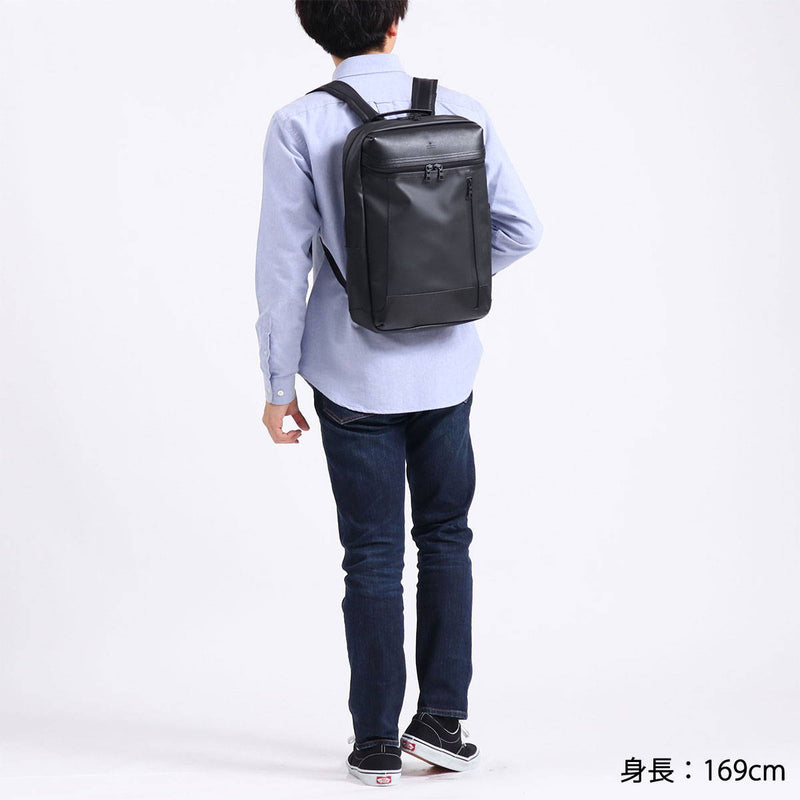 [Peniaga biasa] Piece Master Piece Backpack Master-Piece Backpack Rucksack Stream-F A4 12L Stream F Ransel Perniagaan Memulakan Lelaki Lelaki Master Piece 55531-F