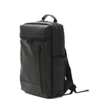 [Peniaga biasa] Piece Master Piece Backpack Master-Piece Backpack Rucksack Stream-F A4 12L Stream F Ransel Perniagaan Memulakan Lelaki Lelaki Master Piece 55531-F