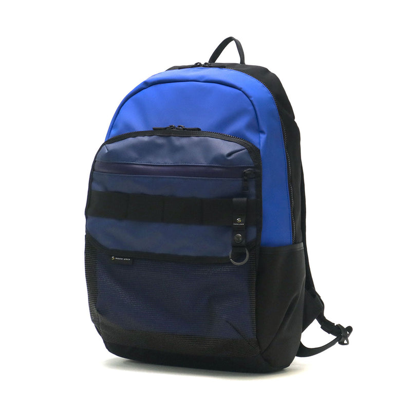 [常規經銷商]大師和平rocksack Master Poce Sote Backpack M rucksack Daypack A4 15L PC存儲男士女士大師件02291