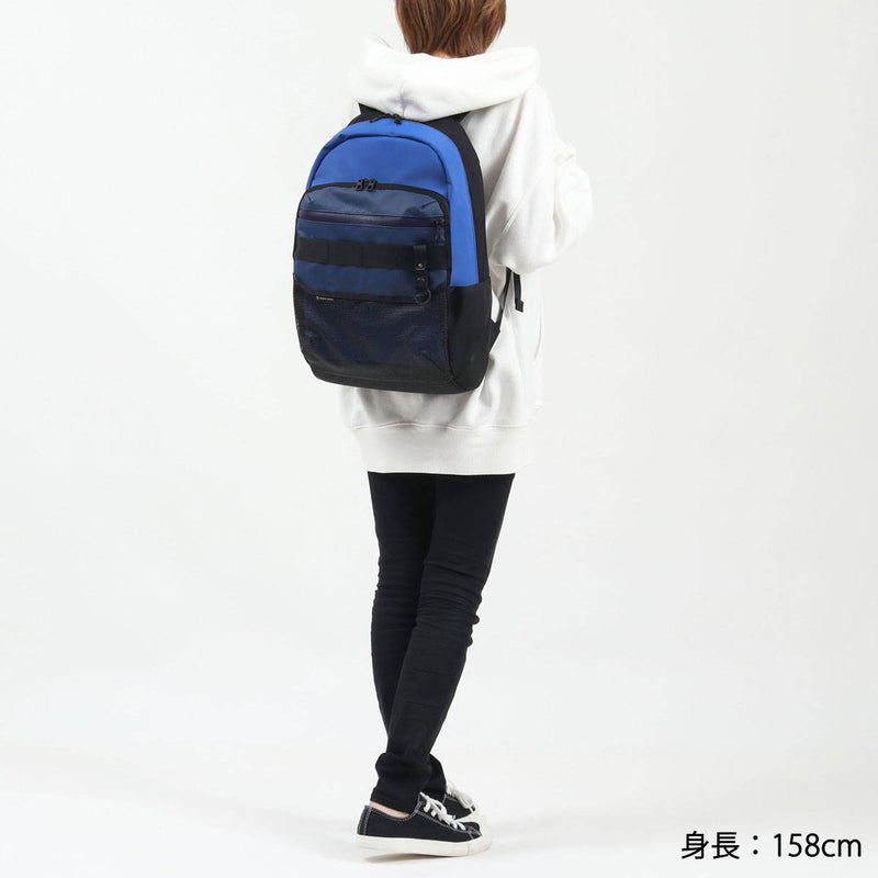 [常規經銷商]大師和平rocksack Master Poce Sote Backpack M rucksack Daypack A4 15L PC存儲男士女士大師件02291