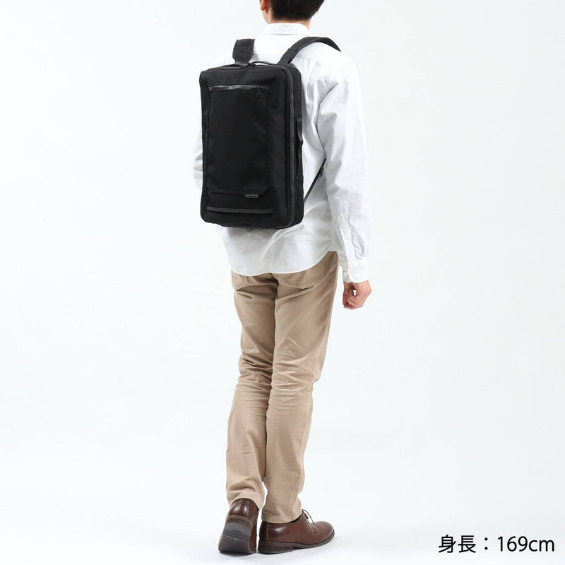 [常規經銷商]大師和平rocksack Master Poce Business Rucksack 2way背包牆壁背包牆背包商務袋公文包通勤B4 10L Master Piece 02321