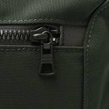 [常規經銷商]大師和平rocksack Master Poce Business Rucksack 2way背包牆壁背包牆背包商務袋公文包通勤B4 10L Master Piece 02321