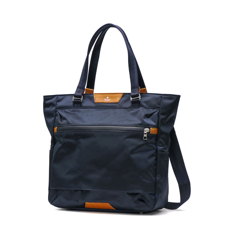 [Peniaga biasa] Masterpiece Tote Bag Lelaki Lelaki dengan Beg Master-Piece Beg Bas Besar Menghadapi Pakai Bahu A4 Jenama Nylon Diagonal 2Way Progress 02396