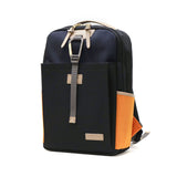 [Regular dealer] Masterpiece backpack MASTER-PIECE Bag LINK Link Backpack Untickly School Lightweight A4 Nylon Made Men's Ladies Masterpiece 02340-V2