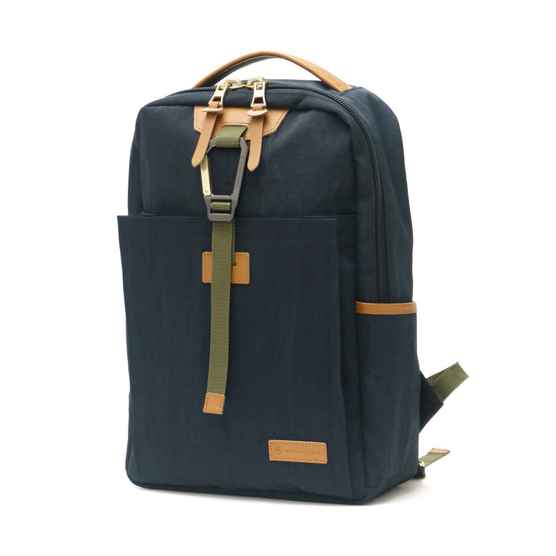 [Regular dealer] Masterpiece backpack MASTER-PIECE Bag LINK Link Backpack Untickly School Lightweight A4 Nylon Made Men's Ladies Masterpiece 02340-V2