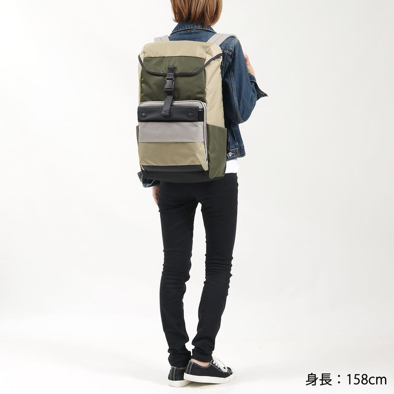 [Regular dealer] Master Piece Rucksack Master-Piece Age Bag Backpack L Nylon Lightweight Lightweight A4 B4 Large Capacity 20L Laptop Commuting Japanese Men's Ladies Masterpiece 02376