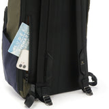 [常规经销商]大师rucksack Master Poce Back Backpack L Nylon轻巧轻巧A4 B4大容量20L笔记本电脑通勤日本男士女士杰作02376