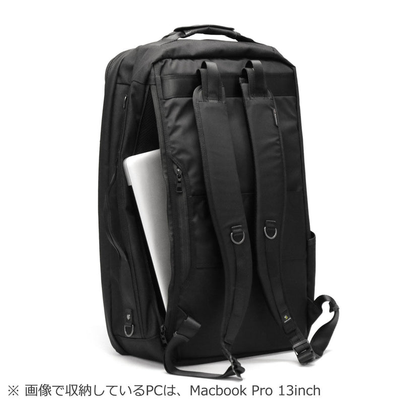 [일반 딜러] 마스터 피스 rucksack 마스터 피스 잠재력 3way 배낭 A3 대용량 통근 수질 방충제 나일론 남자 걸작 01740-v3