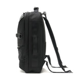 [Regular dealer] Master Piece Rucksack Master-Piece Potential 2way backpack 2WAY Backpack B4 A4 Large-capacity Commuting Business Water-repellent Men's Masterpiece 01752-V3