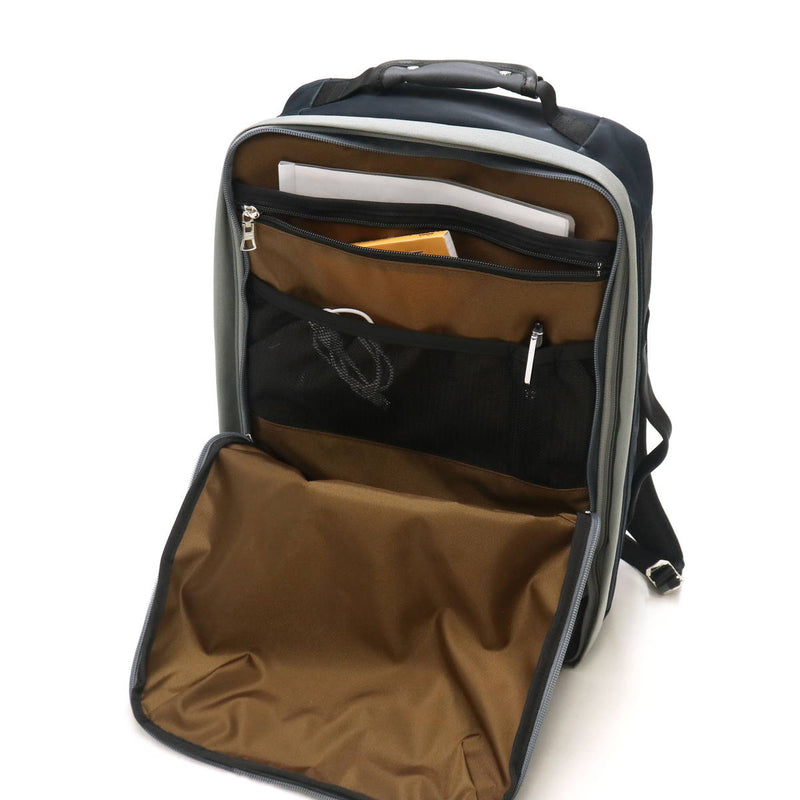 [Regular dealer] Master Piece Rucksack Master-Piece Potential 2way backpack 2WAY Backpack B4 A4 Large-capacity Commuting Business Water-repellent Men's Masterpiece 01752-V3